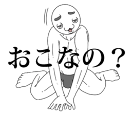 8599726
