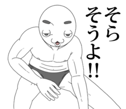 8599727
