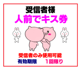 8600022
