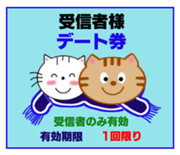 8600040