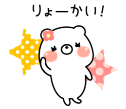 8600500