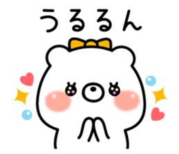 8600515