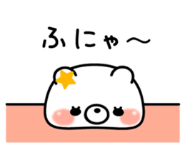 8600535