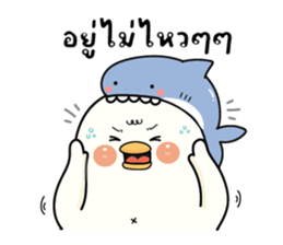 กู้ดดี้ห่านปากแจ๋ว V.29 : อยู่ไม่ไหวๆๆ 1