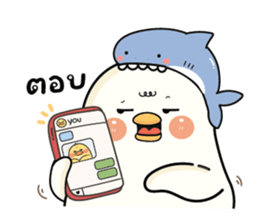 กู้ดดี้ห่านปากแจ๋ว V.29 : อยู่ไม่ไหวๆๆ 3