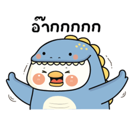 กู้ดดี้ห่านปากแจ๋ว V.29 : อยู่ไม่ไหวๆๆ 4