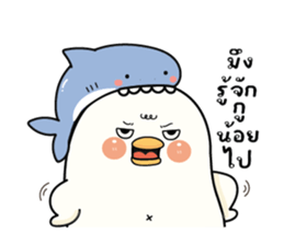 กู้ดดี้ห่านปากแจ๋ว V.29 : อยู่ไม่ไหวๆๆ 9