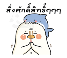 กู้ดดี้ห่านปากแจ๋ว V.29 : อยู่ไม่ไหวๆๆ 10