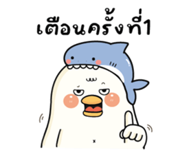 กู้ดดี้ห่านปากแจ๋ว V.29 : อยู่ไม่ไหวๆๆ 15