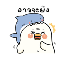 กู้ดดี้ห่านปากแจ๋ว V.29 : อยู่ไม่ไหวๆๆ 21