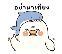 กู้ดดี้ห่านปากแจ๋ว V.29 : อยู่ไม่ไหวๆๆ 25
