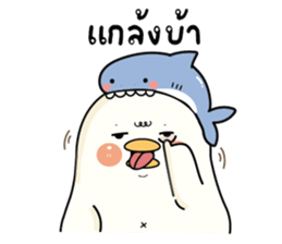 กู้ดดี้ห่านปากแจ๋ว V.29 : อยู่ไม่ไหวๆๆ 27