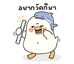 กู้ดดี้ห่านปากแจ๋ว V.29 : อยู่ไม่ไหวๆๆ 30