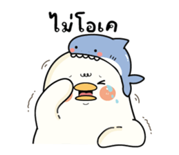 กู้ดดี้ห่านปากแจ๋ว V.29 : อยู่ไม่ไหวๆๆ 32