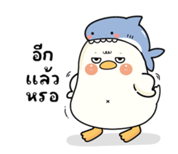 กู้ดดี้ห่านปากแจ๋ว V.29 : อยู่ไม่ไหวๆๆ 35
