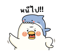 กู้ดดี้ห่านปากแจ๋ว V.29 : อยู่ไม่ไหวๆๆ 36