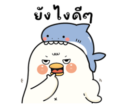 กู้ดดี้ห่านปากแจ๋ว V.29 : อยู่ไม่ไหวๆๆ 37