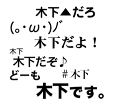 86011022
