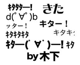 86011023