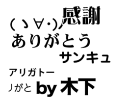86011025