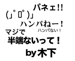 86011026