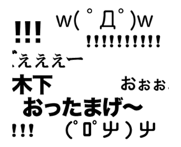 86011028
