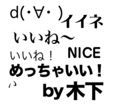 86011032