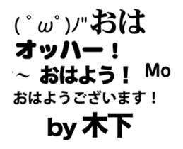 86011034