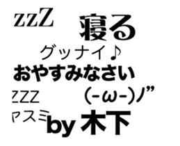 86011035