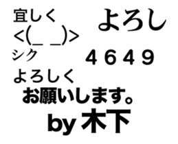 86011037