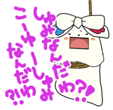 8601149