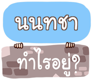860132945