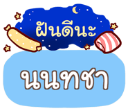 860132956