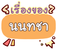 860132958