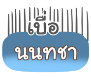 860132980