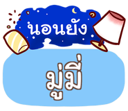 860137955