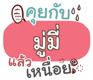 860137967
