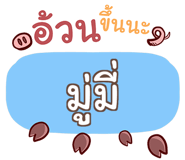 860137971