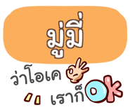 860137978