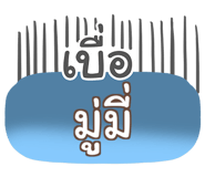 860137980