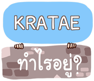 860142873