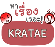 860142904