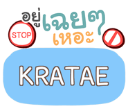 860142912