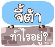 860159369