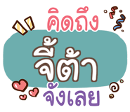 860159372
