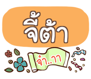 860159374