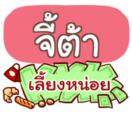860159377