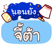 860159379
