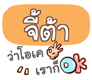 860159402