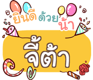 860159403